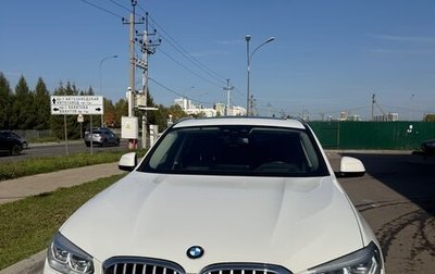 BMW X4, 2021 год, 4 350 000 рублей, 1 фотография