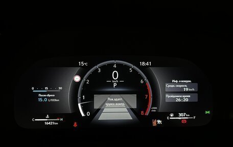 Lexus RX IV рестайлинг, 2025 год, 6 895 000 рублей, 13 фотография
