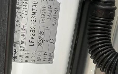 Audi Q3 Sportback, 2022 год, 3 000 000 рублей, 7 фотография