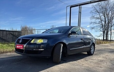 Volkswagen Passat B6, 2007 год, 520 000 рублей, 1 фотография