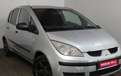 Mitsubishi Colt VI рестайлинг, 2007 год, 299 000 рублей, 1 фотография