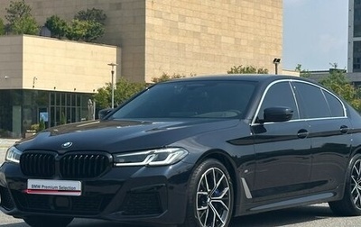 BMW 5 серия, 2022 год, 5 410 069 рублей, 1 фотография