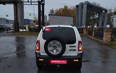 Chevrolet Niva I рестайлинг, 2015 год, 650 000 рублей, 1 фотография