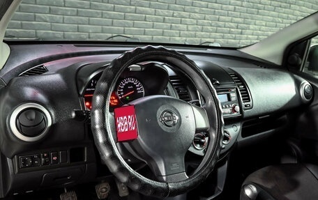Nissan Note II рестайлинг, 2011 год, 680 000 рублей, 13 фотография