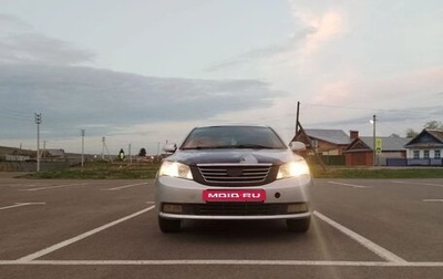 Geely Emgrand EC7, 2013 год, 130 000 рублей, 1 фотография