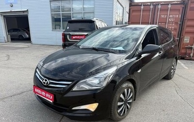 Hyundai Solaris II рестайлинг, 2015 год, 728 000 рублей, 1 фотография