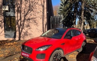 Jaguar E-Pace, 2020 год, 2 600 000 рублей, 1 фотография