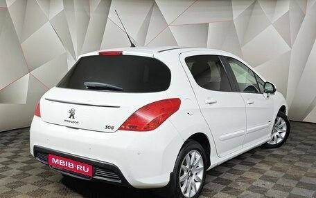 Peugeot 308 II, 2011 год, 419 000 рублей, 2 фотография