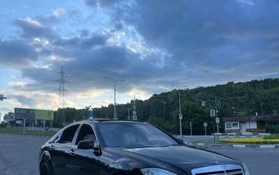 Mercedes-Benz S-Класс, 2007 год, 1 250 000 рублей, 1 фотография