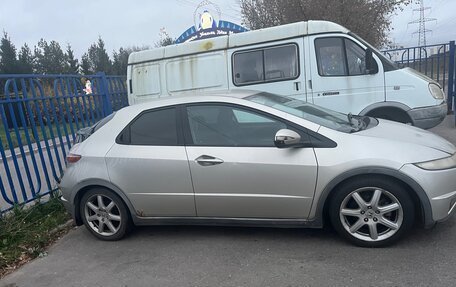 Honda Civic VIII, 2008 год, 450 000 рублей, 2 фотография