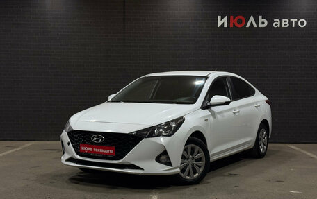 Hyundai Solaris II рестайлинг, 2020 год, 1 550 000 рублей, 1 фотография