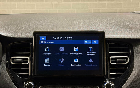Hyundai Solaris II рестайлинг, 2020 год, 1 550 000 рублей, 9 фотография