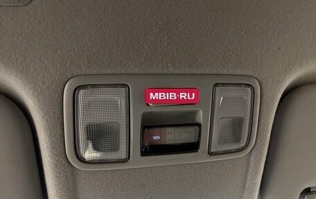 Hyundai Solaris II рестайлинг, 2020 год, 1 550 000 рублей, 19 фотография