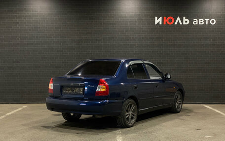 Hyundai Accent II, 2008 год, 400 000 рублей, 2 фотография