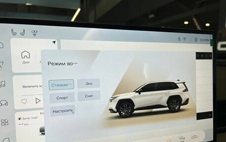 Toyota RAV4, 2026 год, 4 499 000 рублей, 28 фотография