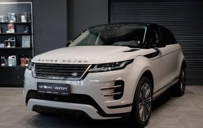 Land Rover Range Rover Evoque II, 2025 год, 6 949 000 рублей, 1 фотография