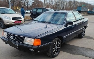 Audi 100, 1985 год, 465 000 рублей, 1 фотография
