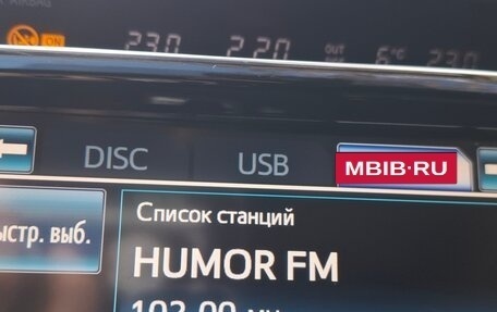 Toyota Land Cruiser 200, 2014 год, 3 999 999 рублей, 12 фотография
