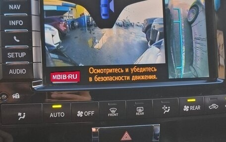 Toyota Land Cruiser 200, 2014 год, 3 999 999 рублей, 20 фотография