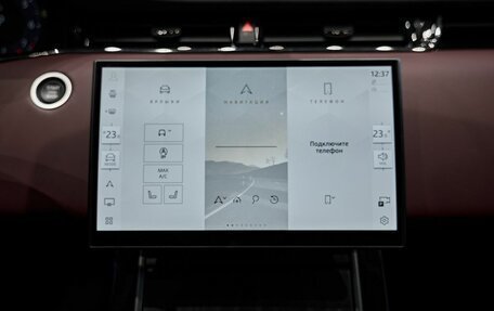 Land Rover Range Rover Evoque II, 2025 год, 6 949 000 рублей, 28 фотография