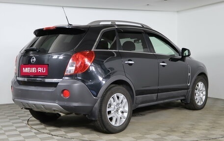 Opel Antara I, 2012 год, 1 079 990 рублей, 5 фотография