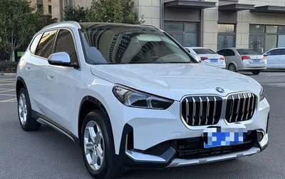 BMW X1, 2023 год, 2 580 000 рублей, 1 фотография