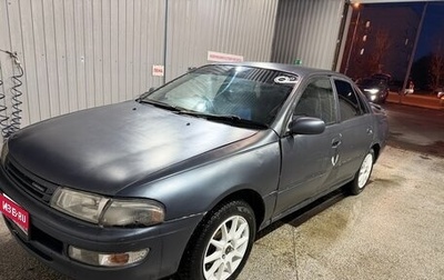 Toyota Carina, 1993 год, 170 000 рублей, 1 фотография