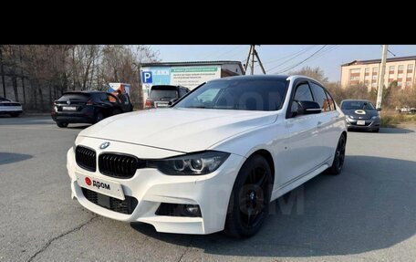 BMW 3 серия, 2015 год, 1 999 000 рублей, 2 фотография