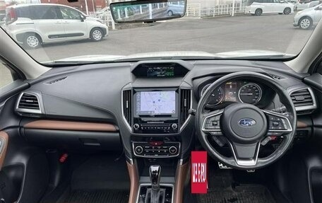 Subaru Forester, 2023 год, 2 410 000 рублей, 14 фотография