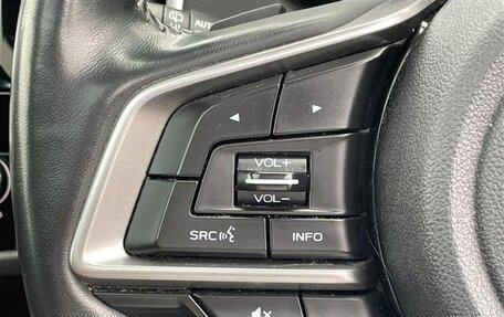 Subaru Forester, 2023 год, 2 410 000 рублей, 26 фотография