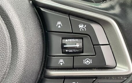 Subaru Forester, 2023 год, 2 410 000 рублей, 27 фотография