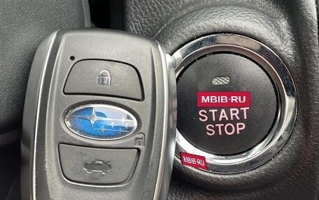 Subaru Forester, 2023 год, 2 410 000 рублей, 29 фотография