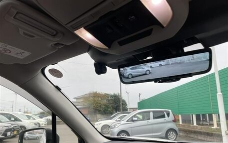 Subaru Forester, 2023 год, 2 410 000 рублей, 36 фотография