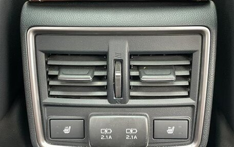 Subaru Forester, 2023 год, 2 410 000 рублей, 39 фотография