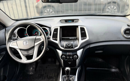 Changan Eado, 2014 год, 486 000 рублей, 10 фотография