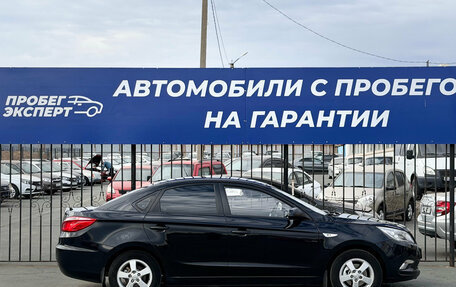 Changan Eado, 2014 год, 486 000 рублей, 8 фотография