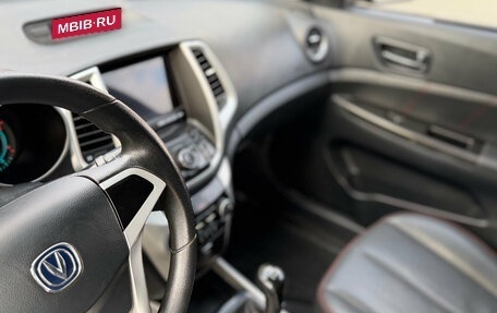 Changan Eado, 2014 год, 486 000 рублей, 4 фотография