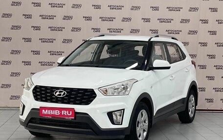 Hyundai Creta I рестайлинг, 2020 год, 1 890 000 рублей, 1 фотография