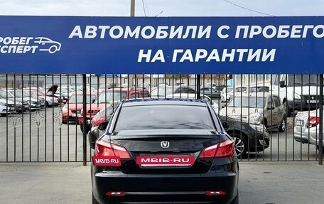 Changan Eado, 2014 год, 486 000 рублей, 7 фотография
