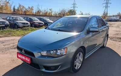 Mitsubishi Lancer IX, 2008 год, 850 000 рублей, 1 фотография