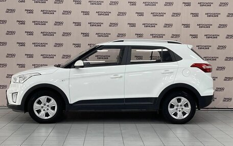 Hyundai Creta I рестайлинг, 2020 год, 1 890 000 рублей, 5 фотография