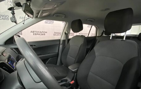 Hyundai Creta I рестайлинг, 2020 год, 1 890 000 рублей, 10 фотография