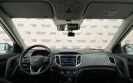 Hyundai Creta I рестайлинг, 2020 год, 1 890 000 рублей, 9 фотография