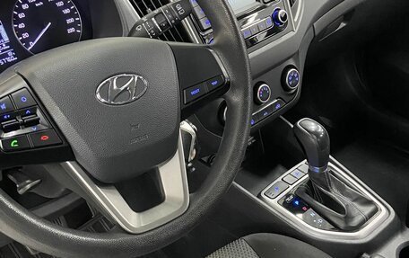 Hyundai Creta I рестайлинг, 2020 год, 1 890 000 рублей, 13 фотография