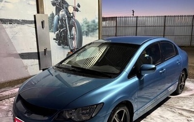 Honda Civic VIII, 2007 год, 365 000 рублей, 1 фотография