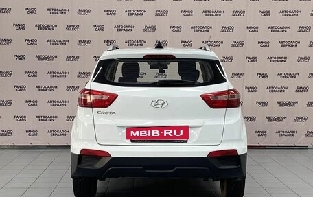Hyundai Creta I рестайлинг, 2020 год, 1 890 000 рублей, 7 фотография