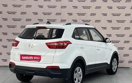 Hyundai Creta I рестайлинг, 2020 год, 1 890 000 рублей, 6 фотография