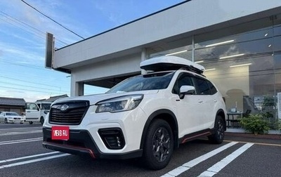Subaru Forester, 2023 год, 2 390 000 рублей, 1 фотография