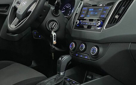 Hyundai Creta I рестайлинг, 2020 год, 1 890 000 рублей, 14 фотография