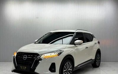 Nissan Kicks I, 2023 год, 1 130 000 рублей, 1 фотография